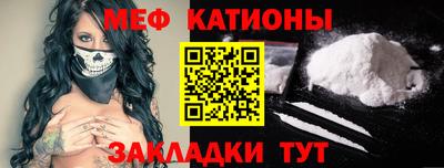 гидра Можга