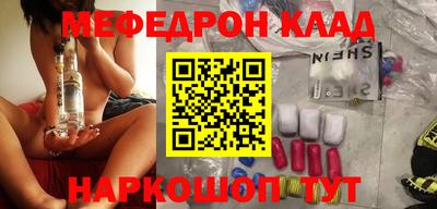 spice Можайск