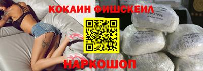 а пвп мука Моздок