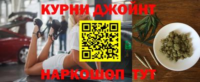 а пвп мука Моздок