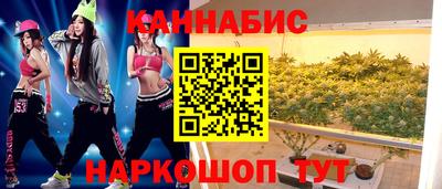 spice Нарткала