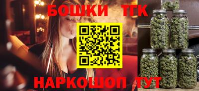 кокаин премиум Нальчик