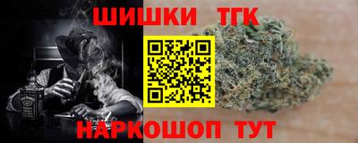 а пвп мука Моздок