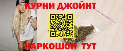 а пвп мука Моздок