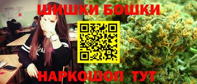 spice Можайск