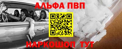 spice Нарткала