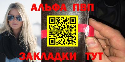 гидра Можга