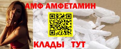 кокаин премиум Нальчик