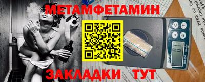 spice Нарткала