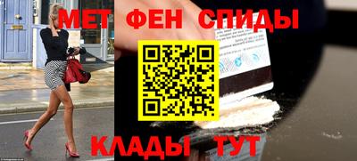 гидра Можга
