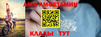 а пвп мука Моздок