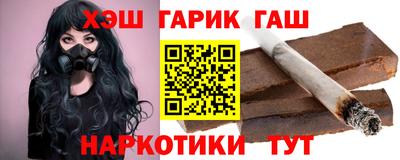 кокаин премиум Нальчик