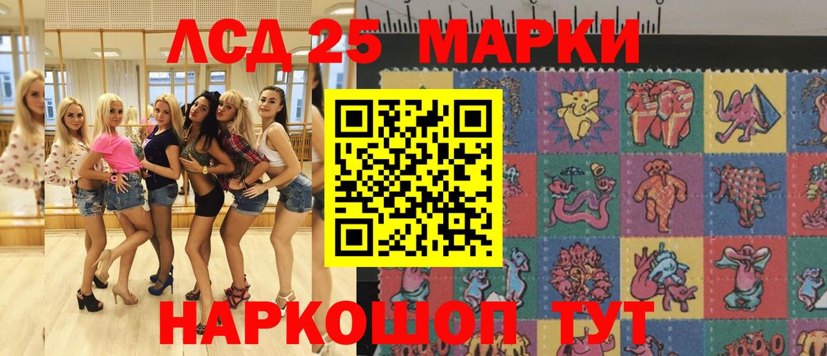 APVP Хабаровск